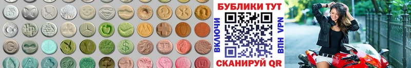 как найти Нововоронеж hydra маркетплейс Ecstasy MDMA
