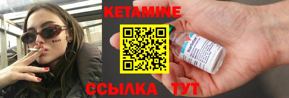 Гашиш Нововоронеж