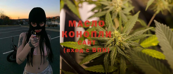 ГАЛЛЮЦИНОГЕННЫЕ ГРИБЫ Алексин