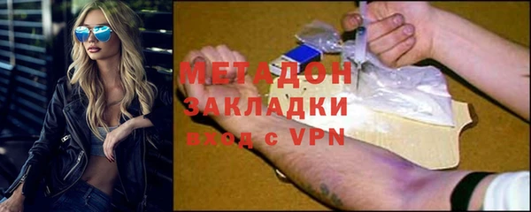 круглые Алзамай