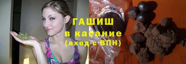 мефедрон VHQ Алексеевка
