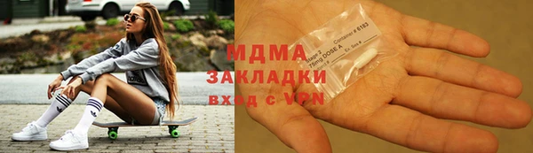 круглые Алзамай