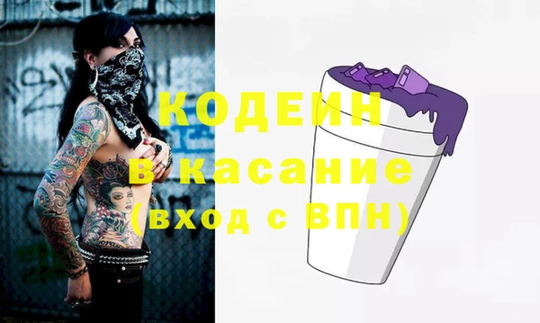 ГАЛЛЮЦИНОГЕННЫЕ ГРИБЫ Алексин