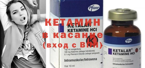 круглые Алзамай