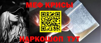 кокаин колумбия Старая Купавна