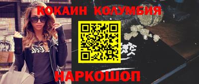 MDMA Тверь