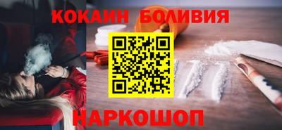 скорость mdpv Татарск