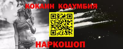кокс Тара