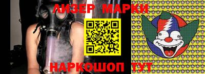 кокс Тара