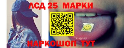 кокс Тара