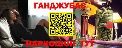 дживик Ставрополь