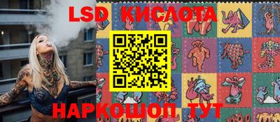 кокаин колумбия Старая Купавна