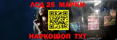кокс Тара