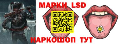 дживик Ставрополь