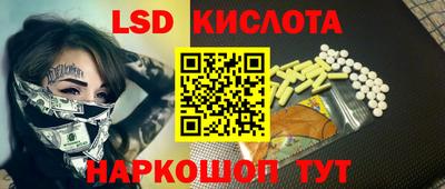 скорость mdpv Татарск
