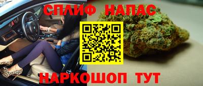 скорость mdpv Татарск