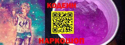 скорость mdpv Татарск