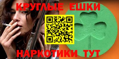 кокс Тара