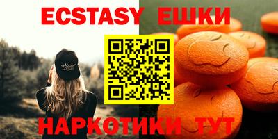 дживик Ставрополь