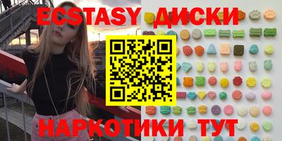 кокс Тара