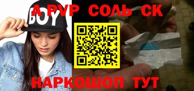 кокс Тара