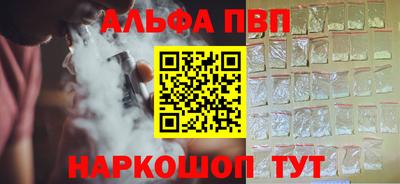 ECSTASY Среднеуральск