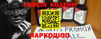 MDMA Тверь