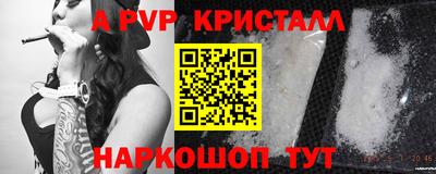 кокс Тара