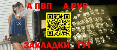 кокаин колумбия Старая Купавна