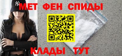 ECSTASY Среднеуральск