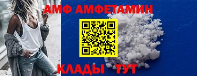 MDMA Тверь