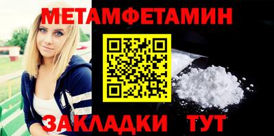 MDMA Тверь