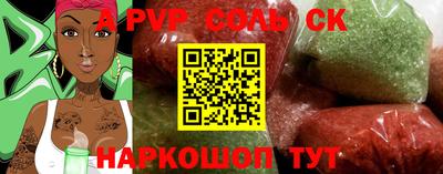кокс Тара