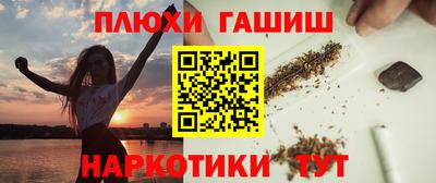 MDMA Тверь