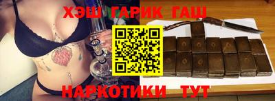 кокс Тара