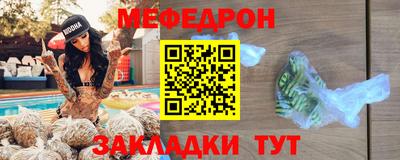 MDMA Тверь