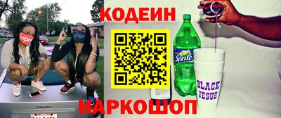 MDMA Тверь