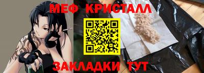 кокс Тара