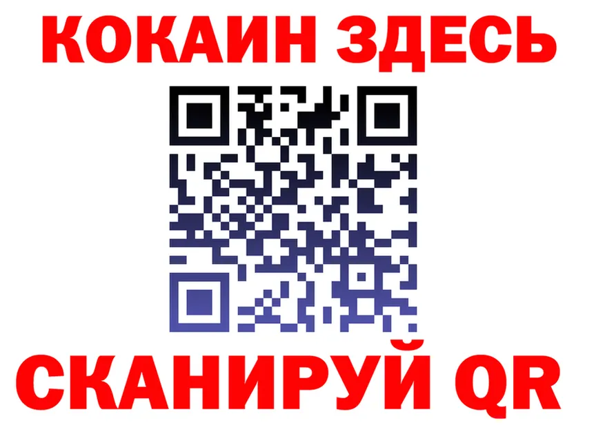 APVP Crystall зеркало площадка mega Нововоронеж