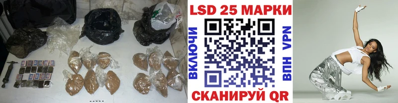 Лсд 25 экстази ecstasy  кракен tor  Нововоронеж 