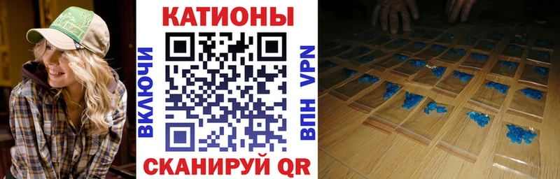 Мефедрон VHQ  Нововоронеж 